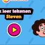 Cum sa-l desenezi pe Steven