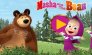 A Day With Masha And The Bear