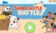 Приключения братьев-медведей защищают замок из песка