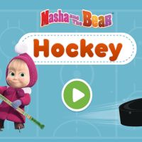 Masha y el oso: hockey sobre hielo